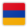 أرمينيا شعار