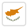قبرص شعار