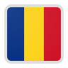 رومانيا شعار