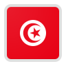 تونس شعار